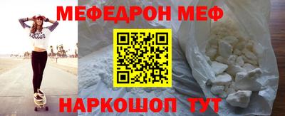 альфа пвп Заволжье