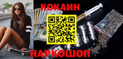 прущий лед Жуковский
