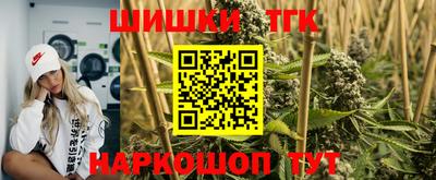 эйфоретик Заводоуковск
