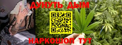 прущий лед Жуковский