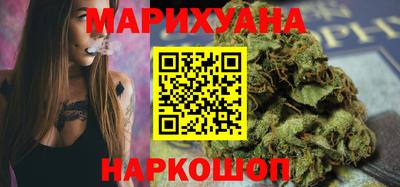 эйфоретик Заводоуковск