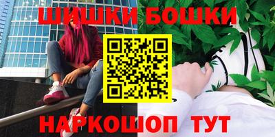 альфа пвп Заволжье