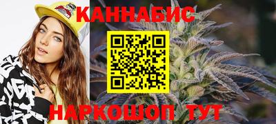 альфа пвп Заволжье