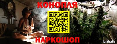 прущий лед Жуковский