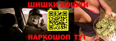 эйфоретик Заводоуковск