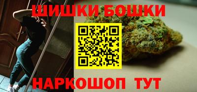 эйфоретик Заводоуковск