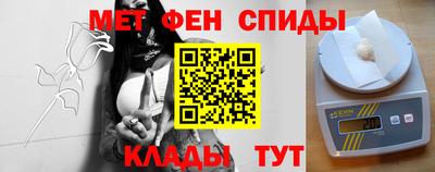 соль ск Донецк
