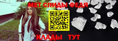 прущий лед Жуковский