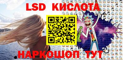 скорость mdpv Дубна