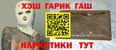 эйфоретик Донской