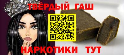mdpv Сибай