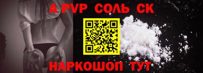 прущая мука Сертолово